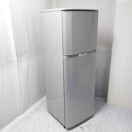 HITACHI 冷蔵庫 230L 2ドア