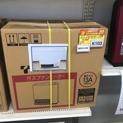 K103★リンナイ製★2015年製・11～15畳都市ガス用ガスファンヒーター★３カ月間保証付きの画像