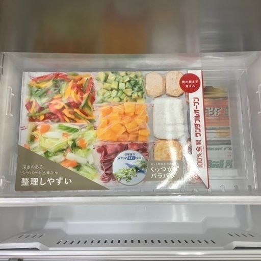 【店頭販売のみ】Panasonicの6ドア冷蔵庫『NR-F516MEX』入荷しました