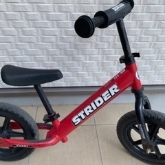【購入者決定】ストライダー　赤