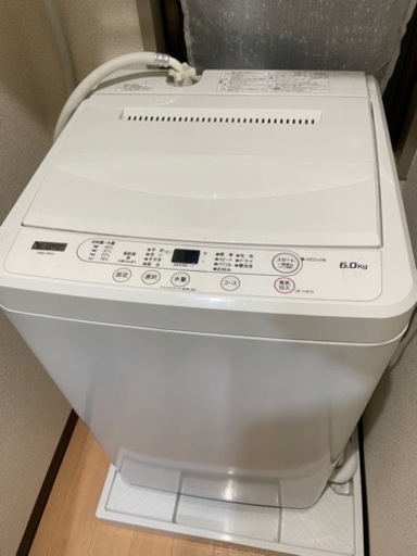 洗濯機6キロ