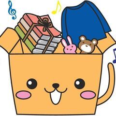 引越アシスタント・ドライバー大募集　 全額日払いOK ★週末の週1だけや短期希望もOK！の画像
