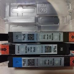 キャノン　インクカートリッジの画像