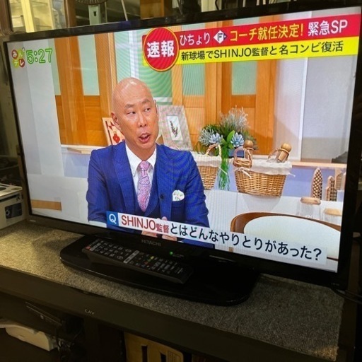 大好評により品薄！☆激安品☆目玉商品☆ 日立　32インチ液晶テレビ　2016年製　外付けHDD対応　在庫大量