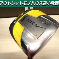 ゴルフ クラブ 1W Dr ドライバー ナイキ NIKE 590...