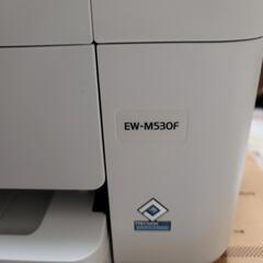 エプソン　EPSON複合機　箱ありますの画像