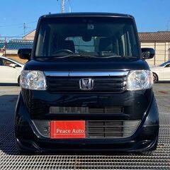 月々２万円～　自社ローン歓迎 HONDA  Nボックス