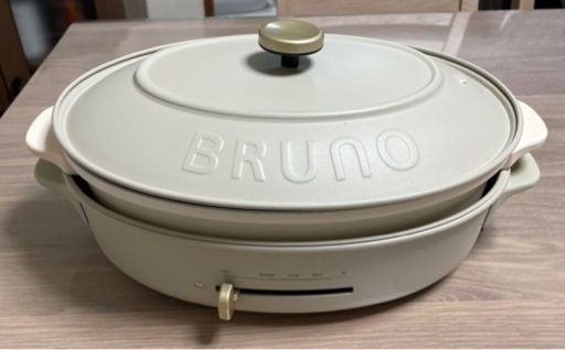 ブルーノオーバルホットプレート