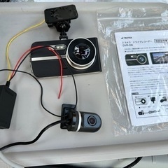 ワーテックス DVR-DD-2 2カメラドライブレコーダーの画像