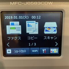 【愛品館八千代店】Brother　MFC-J6583CDW　A3インクジェット複合機の画像