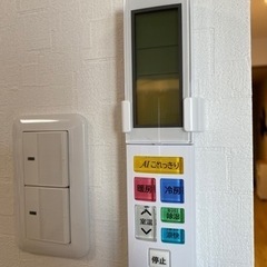 受け渡し予定者決定】返信できていない方、申し訳ありません。日立 ルームエアコン 白くまくん RAS-SH28LE9の画像