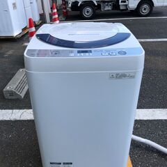 洗濯機 シャープ ES-GE55R 2016年 5.5kg せんたくき 【3ヶ月保証☆送料