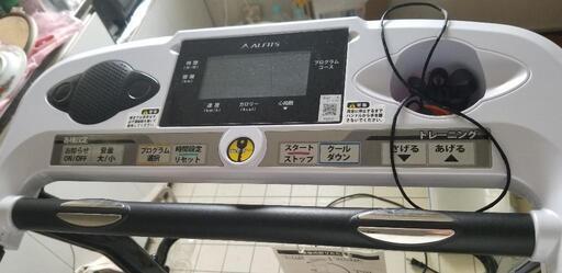 値下げしました！！【美品・新品】　ウォーキングマシーン　アルインコ　折りたたみ可能　※新品　※別売の専用フロアマット付き［保護・静音・