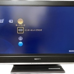 テレビ　SONY  プラビア　32v 2007年製の画像
