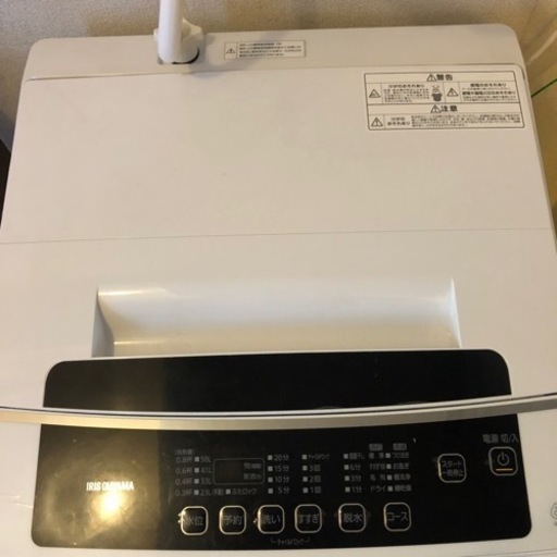 IRIS OHYAMA2020年製全自動洗濯機6kg