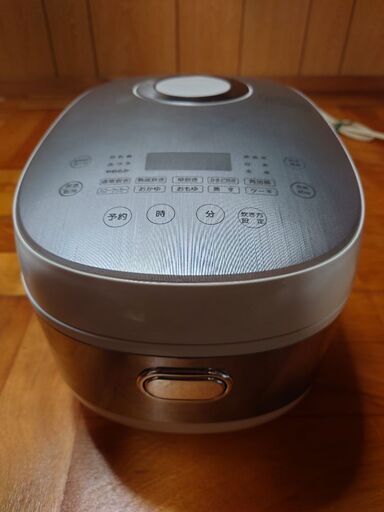 炊飯器5、5合炊き(取引決定)