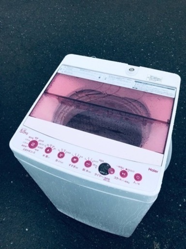 ET637番⭐️ ハイアール電気洗濯機⭐️ 2019年式
