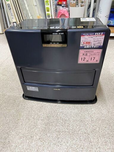 コロナ　石油ファンヒーター FH-WX4612BY 2012年製