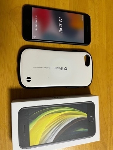 iPhone SE 64G 第二世代　ブラック（お取引終了しました)