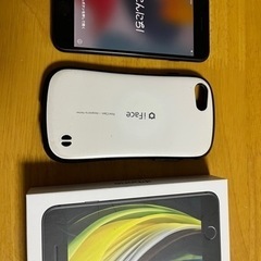 iPhone SE 64G 第二世代 ブラック（お取引終了しました)