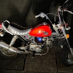 HONDA モンキー