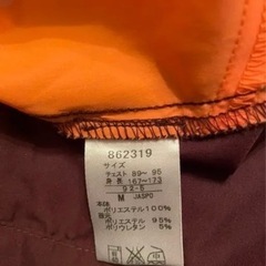PUMA トライアルコート  Mサイズの画像