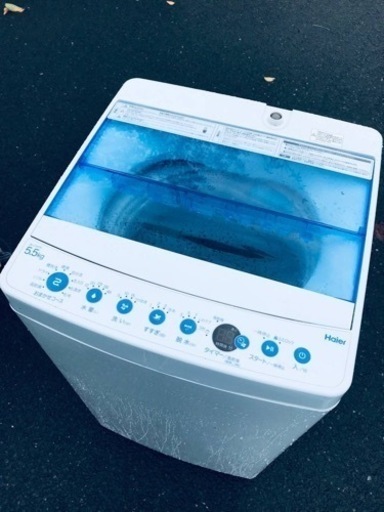 ET640番⭐️ ハイアール電気洗濯機⭐️ 2020年式