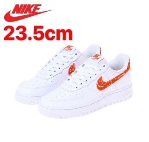 NIKE ナイキ　ウィメンズ エアフォース 1  エッセンシャル  オレンジ ペイズリー　　(ウィメンズ23.5cm)