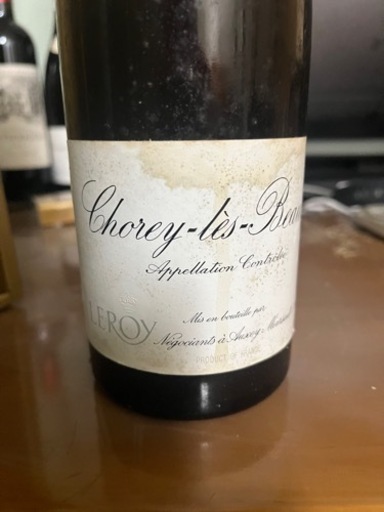 ウィン