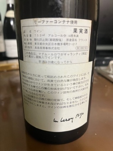 ウィン