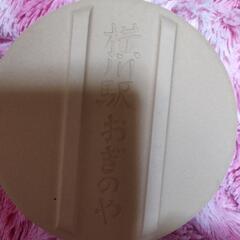 値下げ　横川駅おぎのや釜飯たけるやつの画像