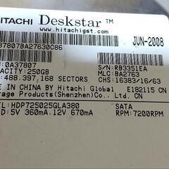 【本日限定】3.5インチ 内蔵型HDD ２個セットの画像