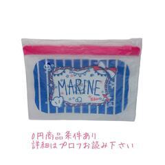 💟クリアポーチ②👉条件あり‼️プロフ記載お読み下さい💁