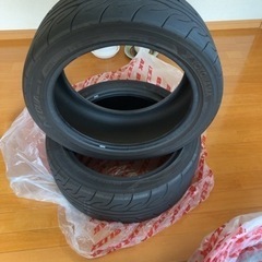 [値下げ]ネオバ　前後異径