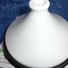 ⭐未使用、箱入り、⭐ダジン鍋26cm（コンロ、レンジ、オーブン、対応）、画像の物、説明書他、定型文不可、、⭐プロフィール必読ですの画像