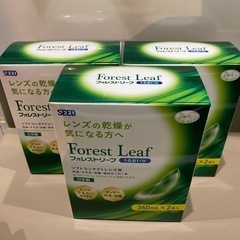 SEED コンタクトレンズ用　洗浄液の画像
