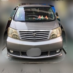 アルファード