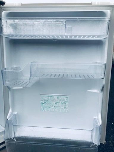 ET662番⭐️350L⭐️ SHARPノンフロン冷凍冷蔵庫⭐️