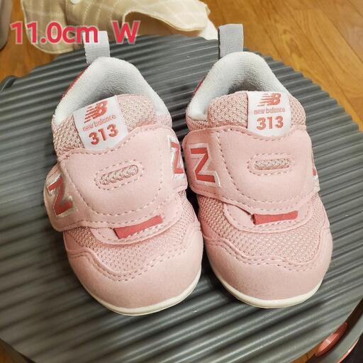 ニューバランス　ファーストシューズ　11.0cm W 名前記入済み