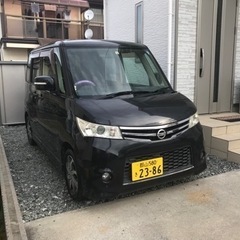 ルークス