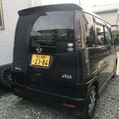 ルークスの画像