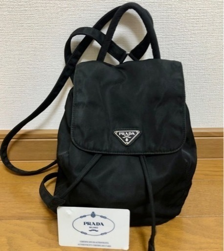 PRADAミニリュック正規品