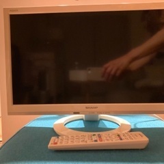 シャープ液晶テレビ19型☆美品☆差し上げます。