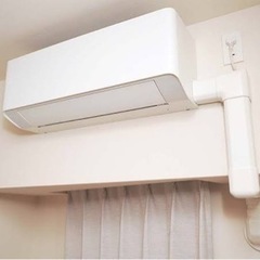 ★エアコン　【取付、取り外し、移設】　【特殊な工事】もご相…