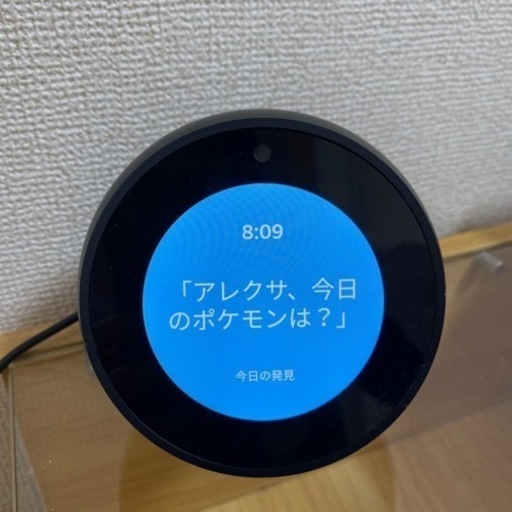 アマゾン　Echo Spot ブラック