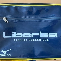 リベルタ  エナメル　鞄