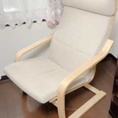 中古　IKEA ポエング　ベージュの画像