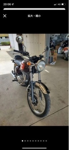 エストレヤ250  インジェクション