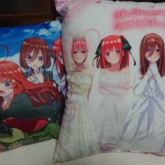 新品未使用！五等分の花嫁クッションセット