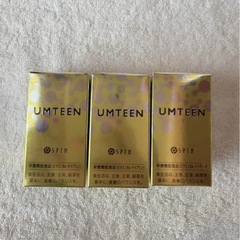 SPTM セプテムアムティーン　UMTEEN 1箱60粒　3箱セット